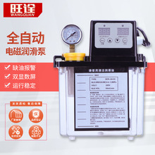 ȫ�Ԅӝ����ͱ� 220V���ؙC��늴ű� ע�������͉�܇��늄ӝ�����