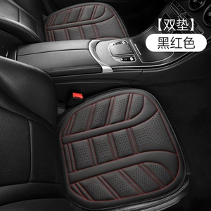 26 Wholesale of all-season car seat cushions for export, featuring perforated leather for breathability, comfort, and a simple, square design