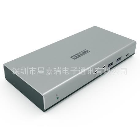 U-2470 Usb-C 10g Dual Monitor Docking Station