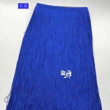 现货50cm单线涤纶排须流苏拉丁舞舞台服装辅料花边批发镶边