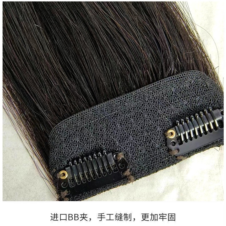 新商品のかつらのクッションの髪の両側に跡がないです。|undefined