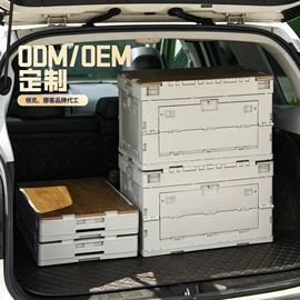 收纳箱;收纳篮/筐;台盆/面盆