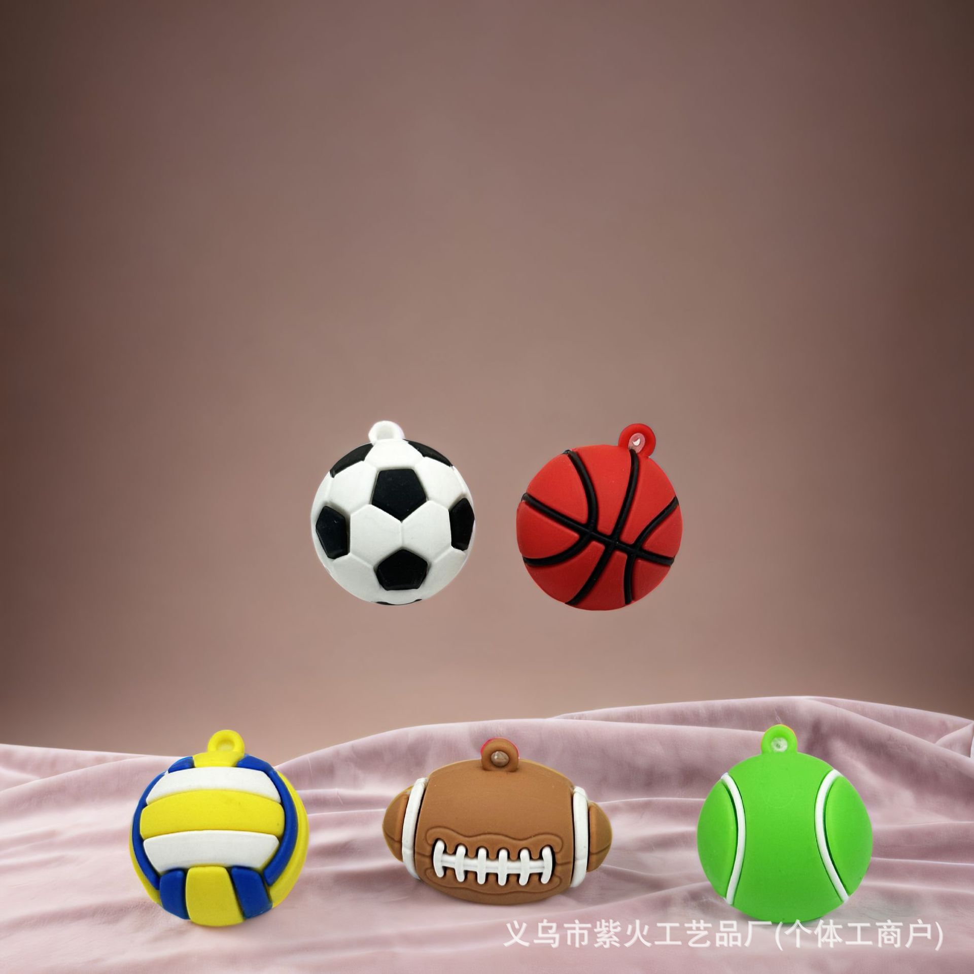 creative football three dimensional basketball keychain