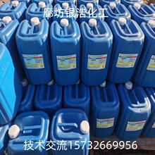 601��Q������ϴ�����P�⁲��~���������ܵ�ˮ���������S��ֱ�N