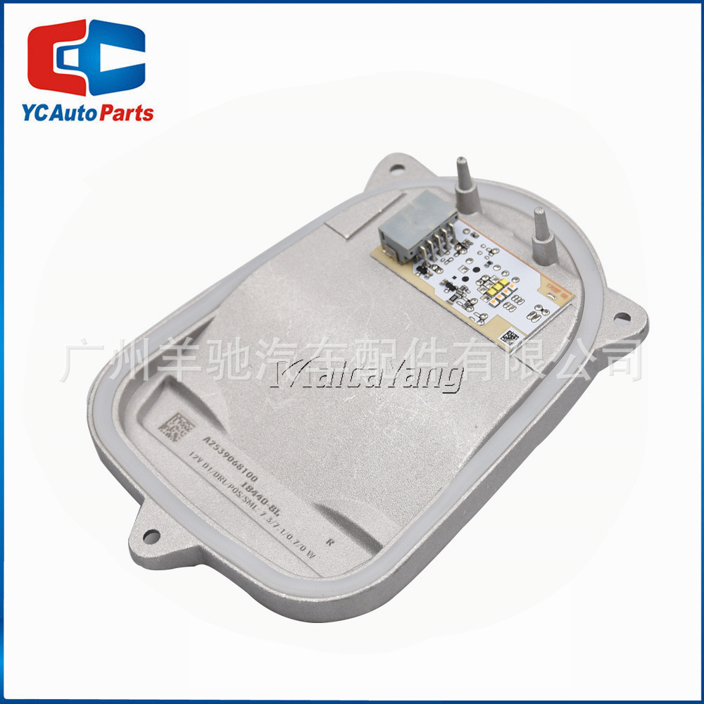 A2539068100 A2539068200 Luz diurna LED módulo de dirección para Mercedes-Benz GLC253GLC300