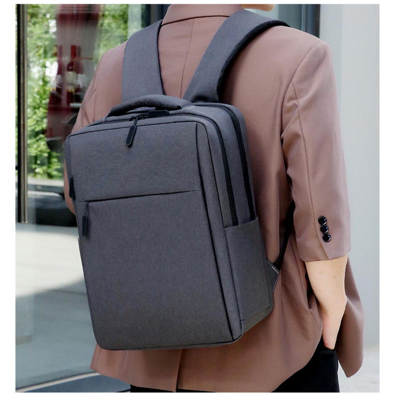 Multi-functional backpack, men's business commuting backpack, USB shoulder computer bag, large-capacity student campus schoolbag undefined