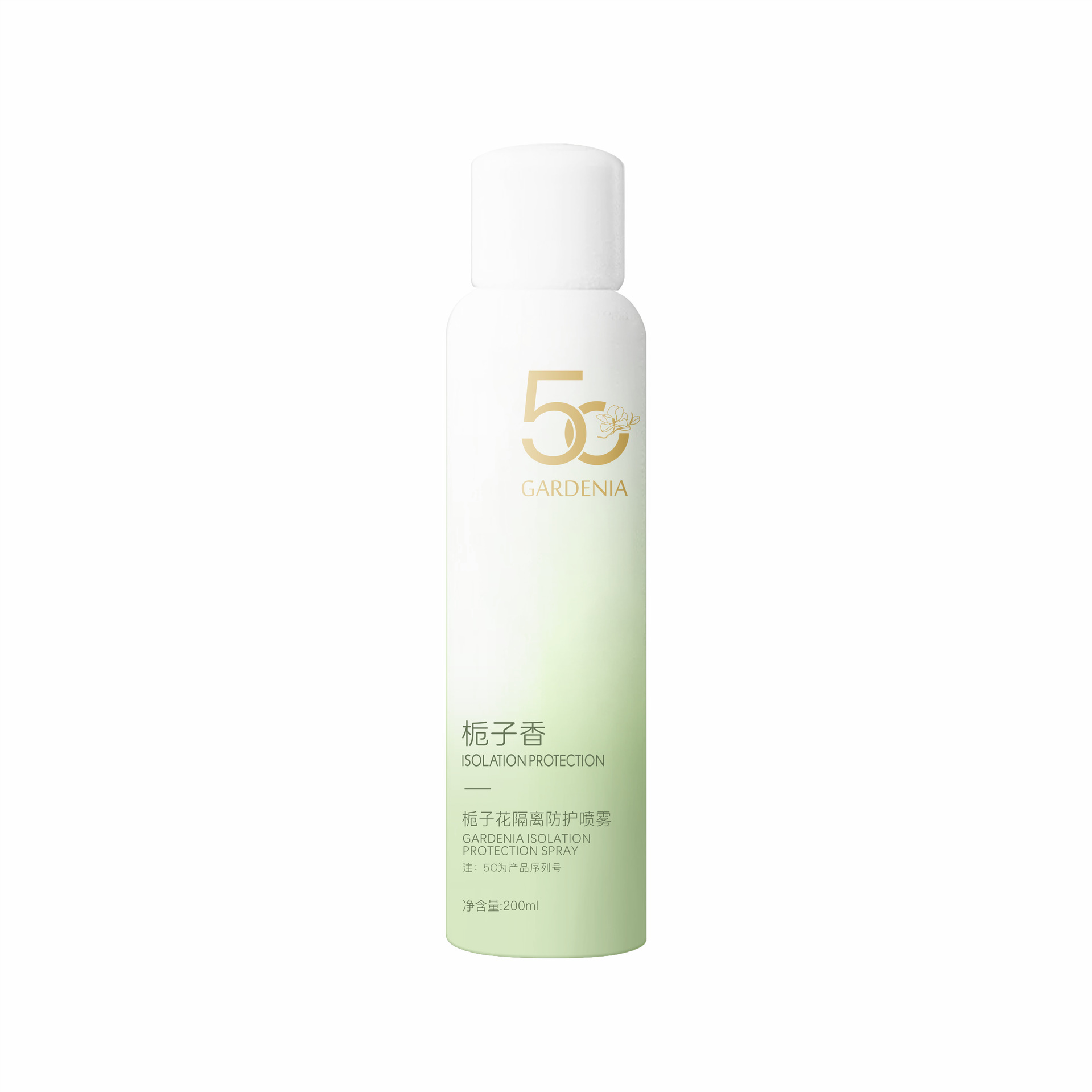 Brightening waterproof refreshing sun protection cream, UF-protection 5