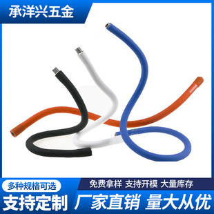 Supply LED table lamp shaping bracket package silicone flexible metal hose surface electroplating gooseneck hose