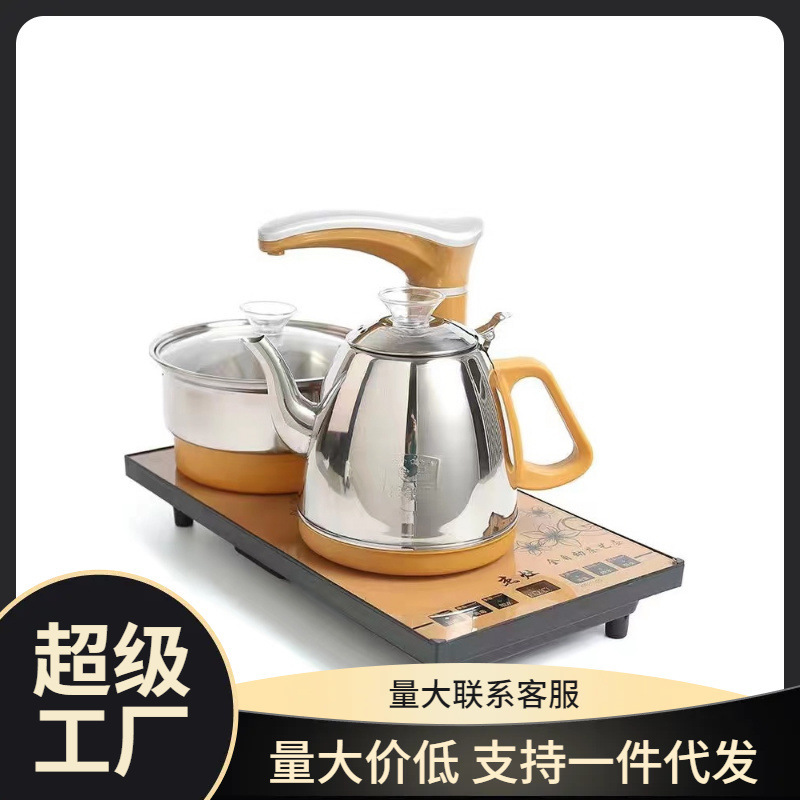 Xiangheng 全自動給水家庭用茶ケトル全自動電気ケトルティーテーブルティーセット電気ティーストーブ|undefined