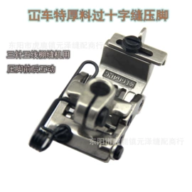 服装机械设备;纺织器材;其他行业专用