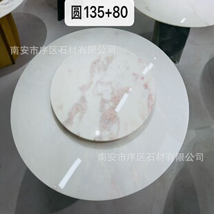 ����������ʯ�Sˮ��͸����ʯ�����ų��߅���������۵װ�ϴ��̨