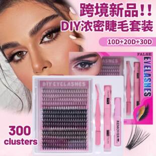 ��Ʒ�羳�½�ë+�ֶζ�ë��ܛ����DIY �޽ӽ�ë���L����������b