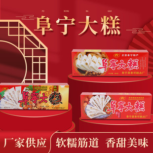 ������⽭�K�}���خa�Ƭ���c�������Y��