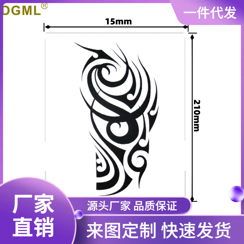 Lion Skull Wolf Head Tattoo Factory Wholesale to Figure Customizable Tiger Big Figure Geisha New Waterproof Simulation Figure