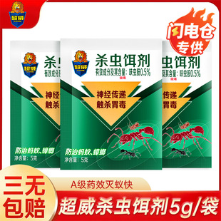 ���Wֱُ�����������ș5g���÷ǟo����ȫ�C�˚��x���҃Ȝ皢�z�D
