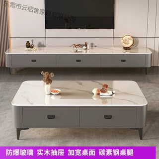 新款客厅茶几高级感落地岩板茶几客厅家用电视柜组合小户型桌茶桌