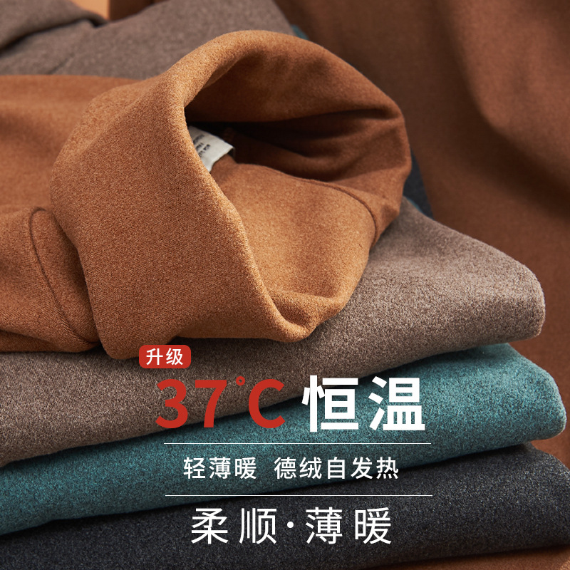 高领上衣秋冬德绒加绒男士长袖t恤内衣男款打底衫男加厚保暖