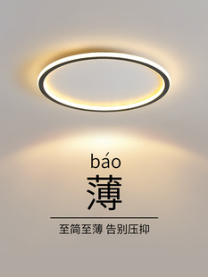 ���ҟ����g�������O���s�F�����ԟ�����ʽ�p�����͏d����픟����W