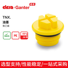 ����ɯ���� TNX. ���� ����ϩ NBR ���z�ܷ�Ȧ��Ӻ�Һ��ϵ�y���