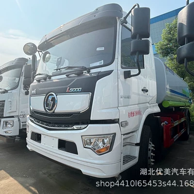 National Vi Shaanxi Automobile Delong Suvarma maşınları