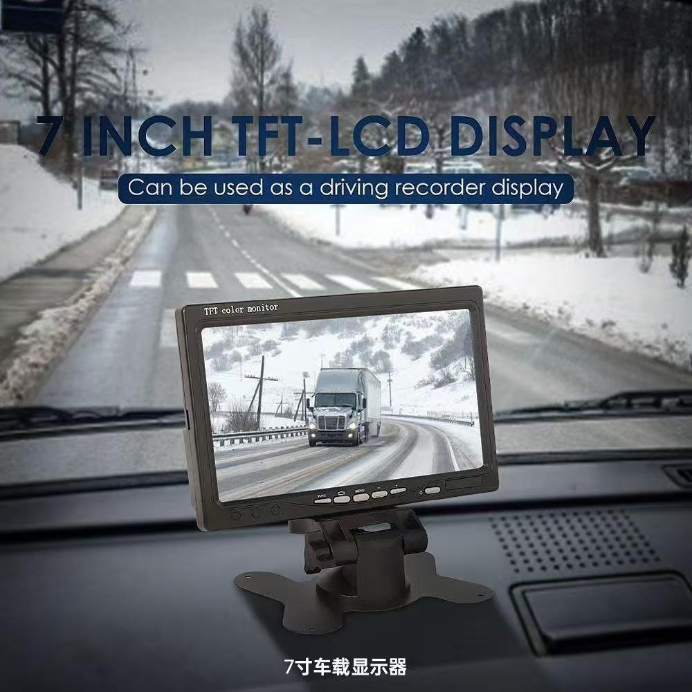 High-Definition Car Display Screen 12-24V Reversing Camera 4.3/5/ 7inch Desktop Folding Rearview Mirror Central Control Screen