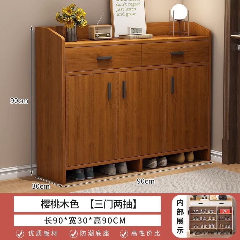 小户型鞋柜家用门口入户进门玄关柜一体靠墙收纳2025新款鞋架|undefined