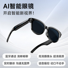 AI���g 2026�¿���u���ܟo���{�����R�T���_܇ͨԒ ����������