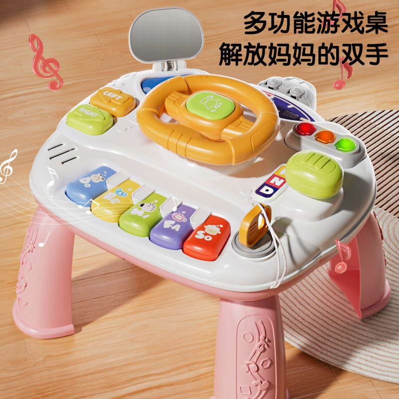 Multifunctional Steering Wheel Game Table, Enlightenment Educational Electronic Keyboard, Baby Early Education Interactive Toy, Detachable Learning Table