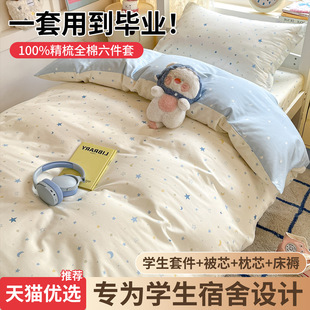 ��W�����ἃ�������״�����Ʒȫ�޴��α����ִ��|����������ס