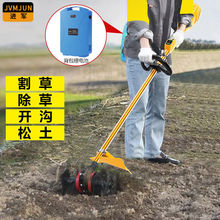 늄ӳ�������һ�w�C�๦�ܸ�ݙC���늳ط����z�������ٵط����C