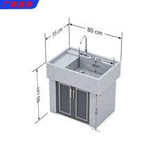 ��Ȼ������ϴ�³ؑ���ͥԺϴ��̨�莧���°廨����ˮ�ێ��������T