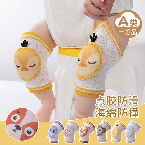 Anti-slip baby knee pads spring and summer thin baby crawling anti-fall toddler protective gear children's knee pad sheath wholesale
