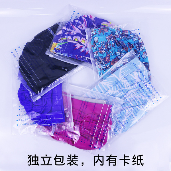 High -elastic swimming hat increases women's swimming cap…