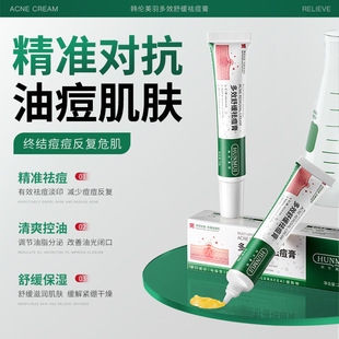 �澏���ȥ�������o��ӡ��Ů�ഺ�����ͼ�āë�לغ��˪��Ů