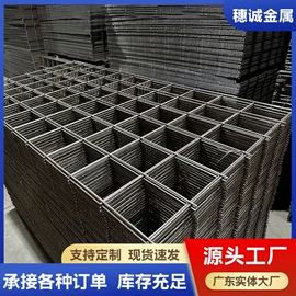 防护栏;钢丝网;建筑护栏