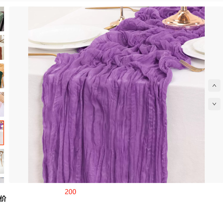 mmexport1752664432130