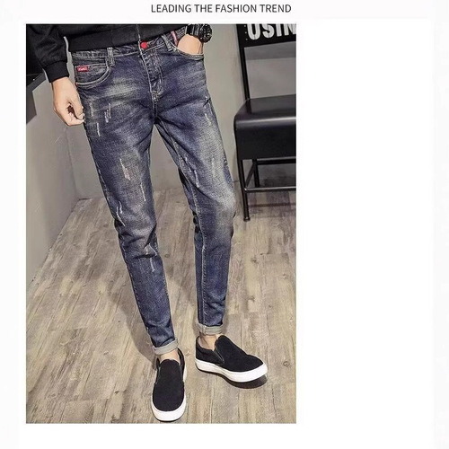 Deep Blue Fleece Lined Thick Slim Fit Men's Jeans Men's Retro Summer Thin Slim Straight Leg Korean Style Elastic Trendy