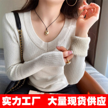 一体绒面料 加绒加厚低领打底衫女内搭秋冬季保暖V领毛衣针织上衣
