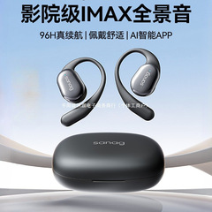 165 s bluetoothイヤホン耳かけワイヤレスオープンスポーツイヤホン新品ランニング専用耳入れなし
