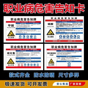 �IΣ����֪����֪���I����ʾ���R��ȫ�׷ۉm���}�쾯ʾ��