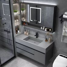 7VHV简约折叠风水镜浴室柜组合卫生间洗手盆面盆纳米岩石一体盆卫