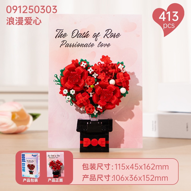 Serie de mensajes de papel de flores - amor romántico 413 partículas