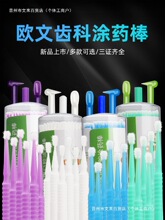 �W�ĉTș�������ް� ��ǻһ����ճ�ӄ�Сëˢ �X�������ް�����ë