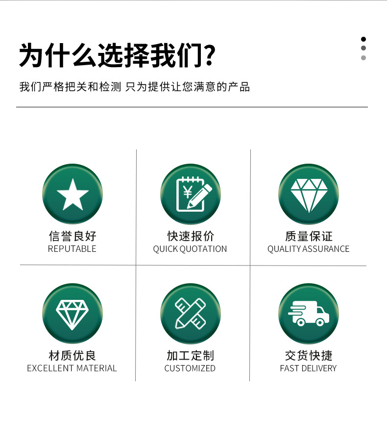 轴套详情_02.jpg