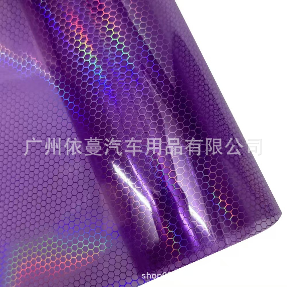 Car headlight protective film: Yiman Headlight Taillight Film - photochromic-white-to-purple-30cm9