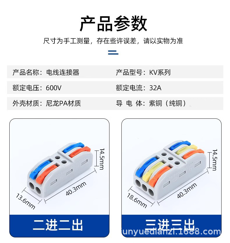 O1CN01UlmGF023zMGk92lkW_!!8144