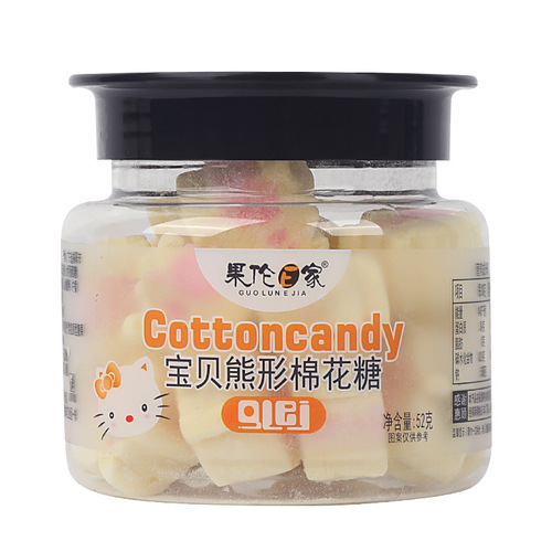 Multi-flavored Cotton Candy 52g Canned Colorful Heart-shaped Flower Granulated Soft Candy Baking Cake Decoration Candy Snack