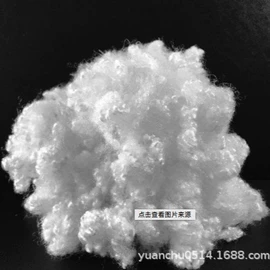 涤纶纤维;功能纤维;铜版纸