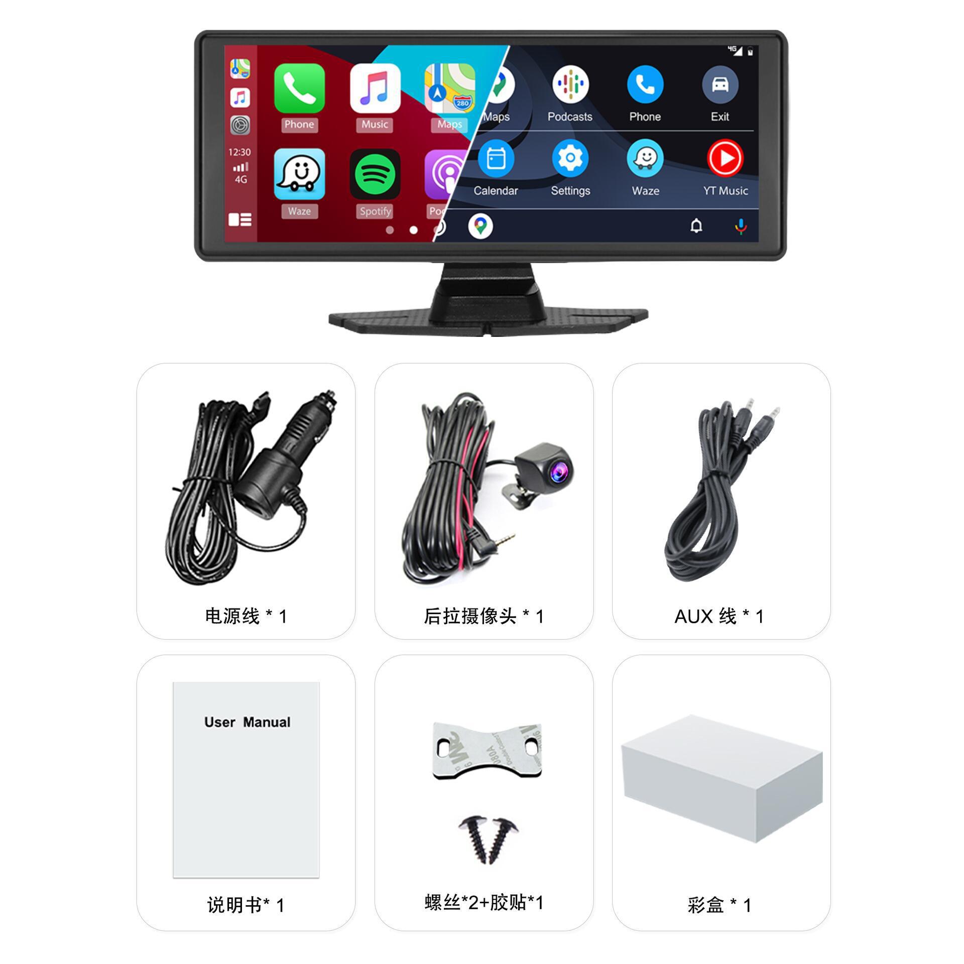 Carplay Dash Cam 4K Front and Rear Dual Recording WiFi Navigation