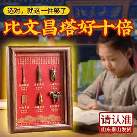 木雕/根雕;木质工艺品;金属工艺品